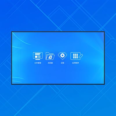 Καλή τιμή Υπερλεπτή εξωτερική διαφήμιση LCD οθόνη τοίχος 8G 65inch 128G σε απευθείας σύνδεση